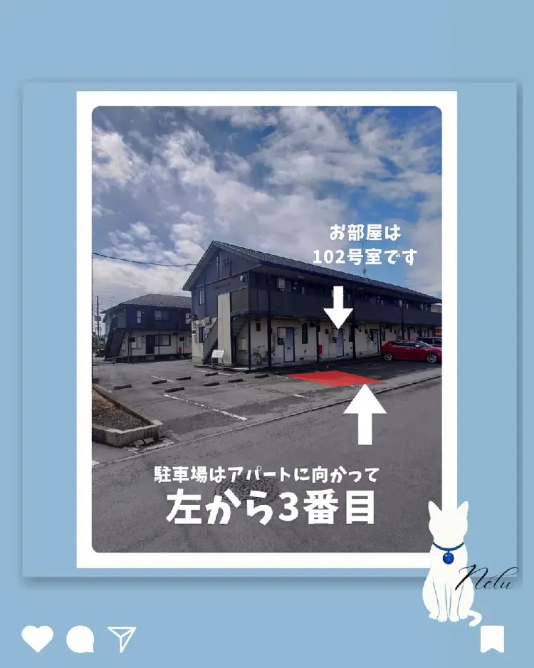 脱毛サロン Nélu/ネル🐈‍⬛⁡🐾〜美しく眠る肌〜の内観・外観1