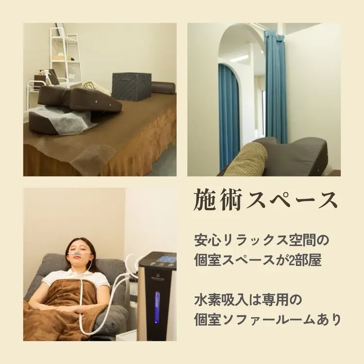 Fasciaメディカル整体院の内観・外観2