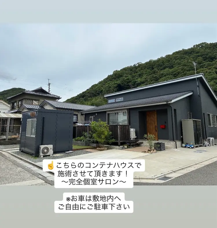 nail room  カジカジの内観・外観2