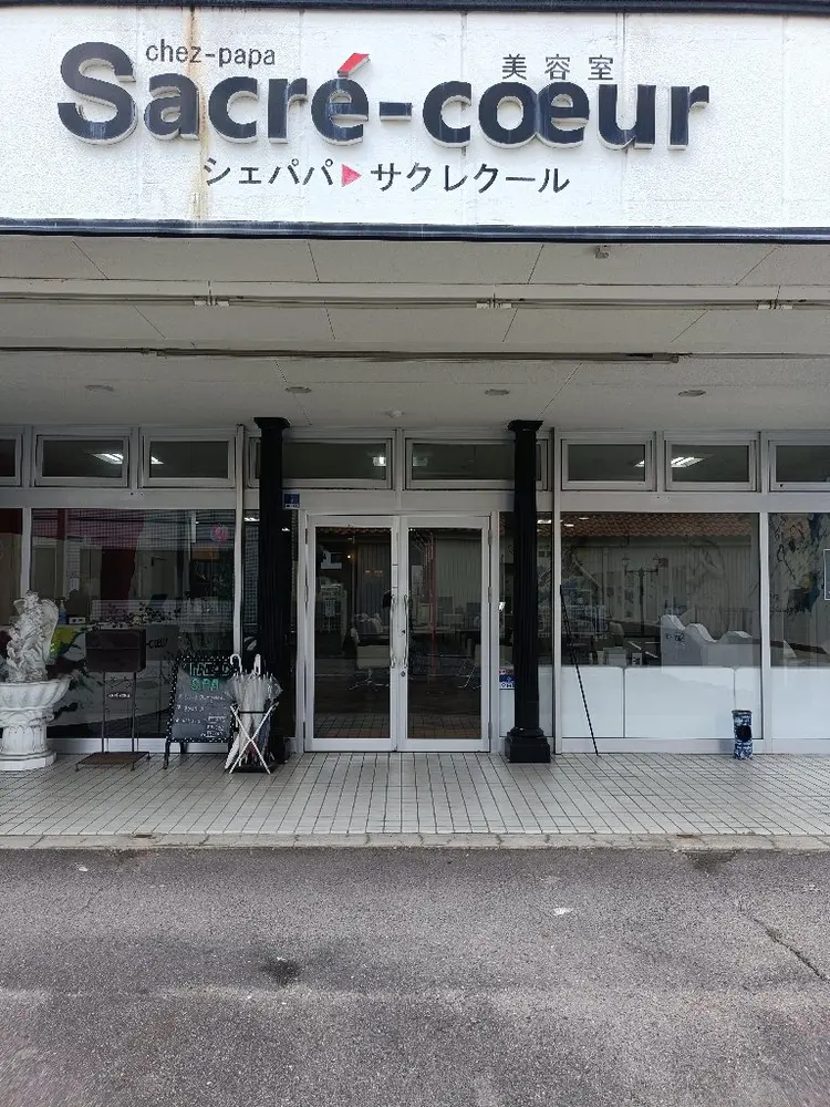 chez-papaサクレクールの内観・外観2