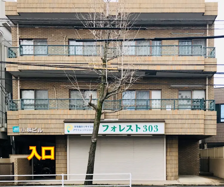Tiara<ティアラ>の内観・外観2