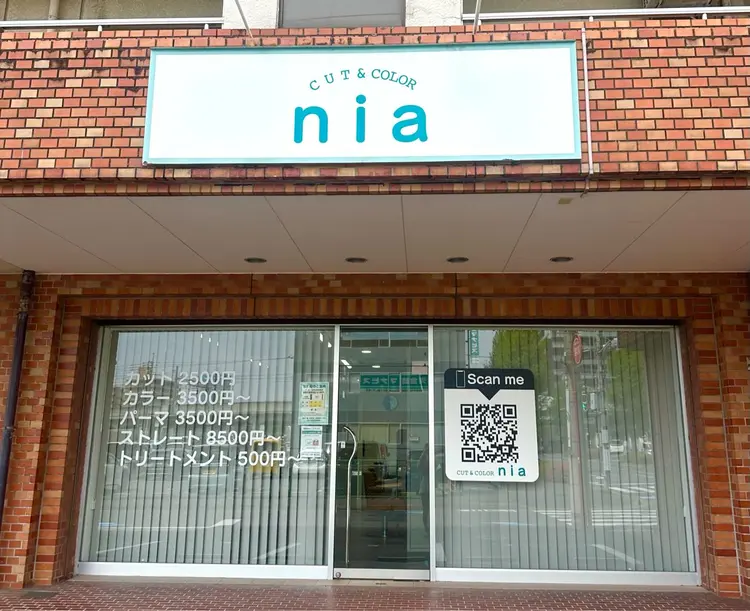 cut＆color salon niaの内観・外観1