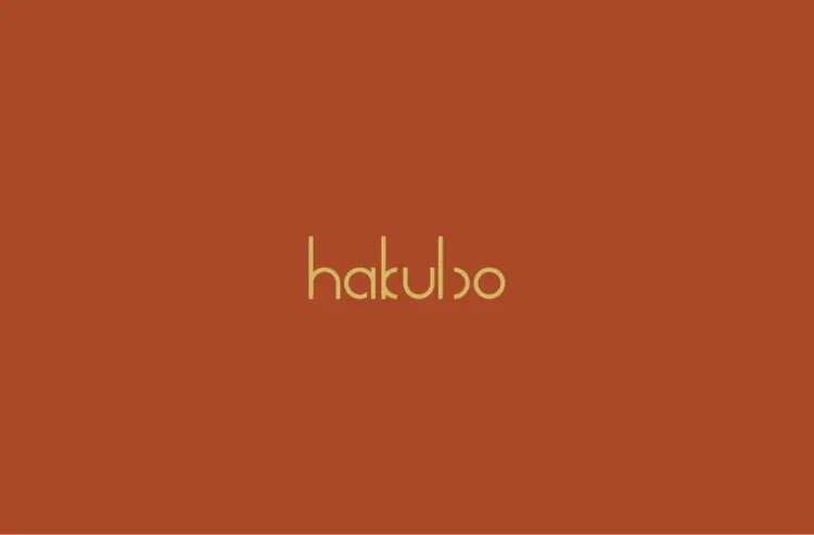 hakuboの内観・外観3