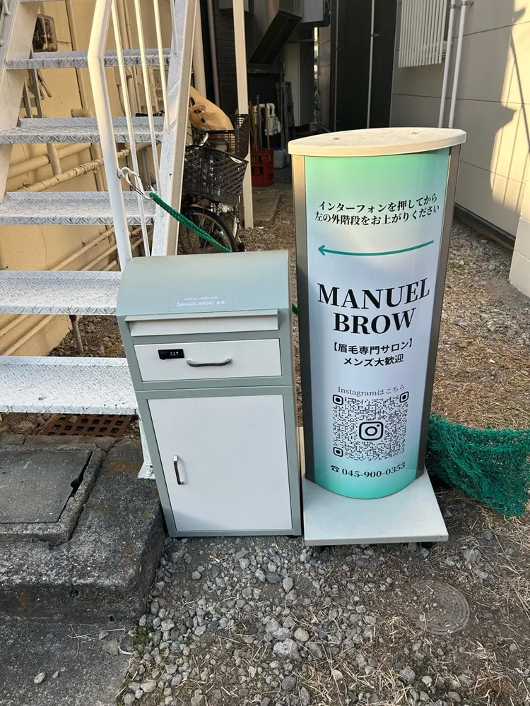 MANUEL BROWの内観・外観1