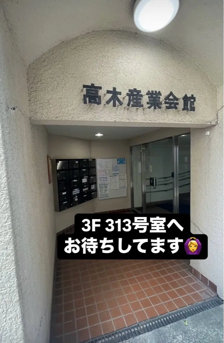 SWAMP nailsの内観・外観2