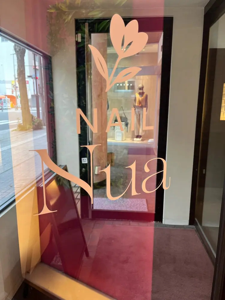 Nail Nuaの内観・外観3