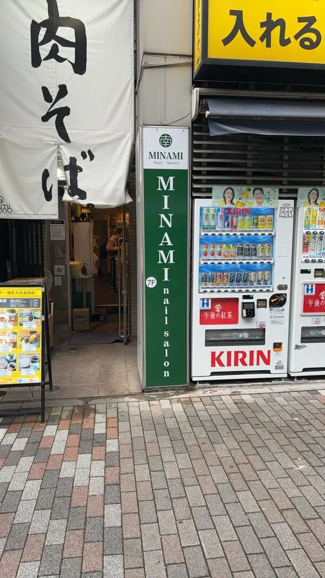 MINAMI Nail salonの内観・外観2