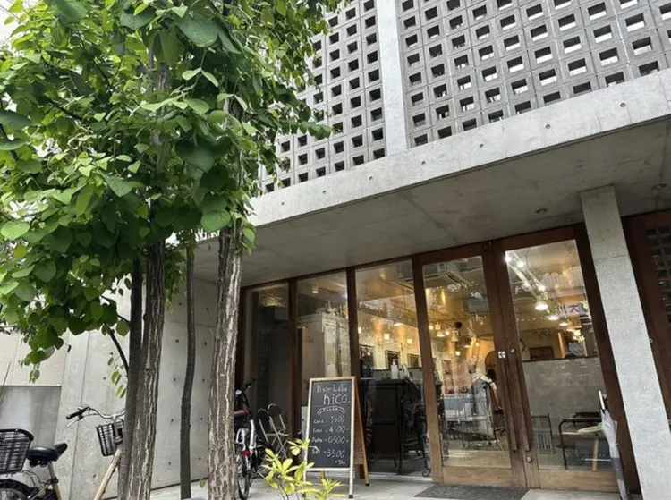 nico...藤沢店の内観・外観1