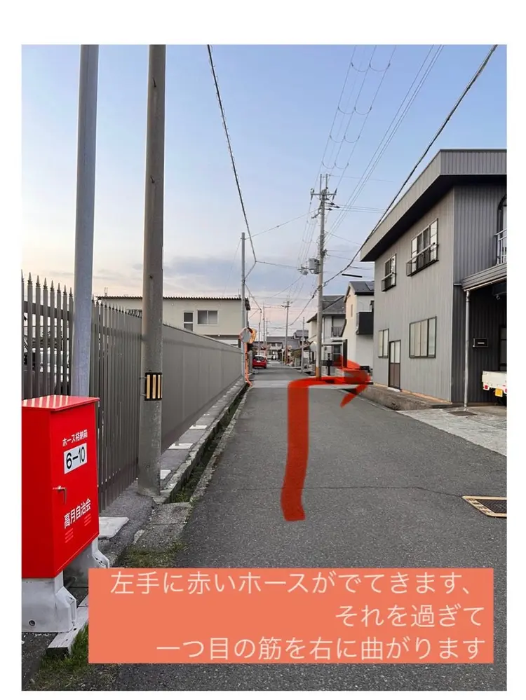 allenの内観・外観2