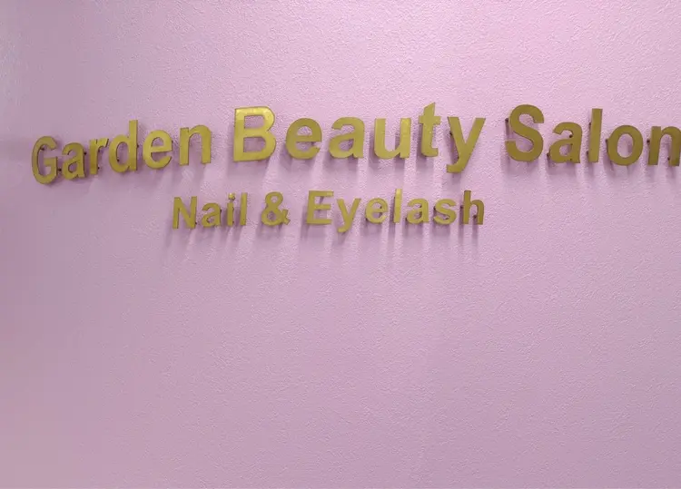 GardenBeautySalonの内観・外観1