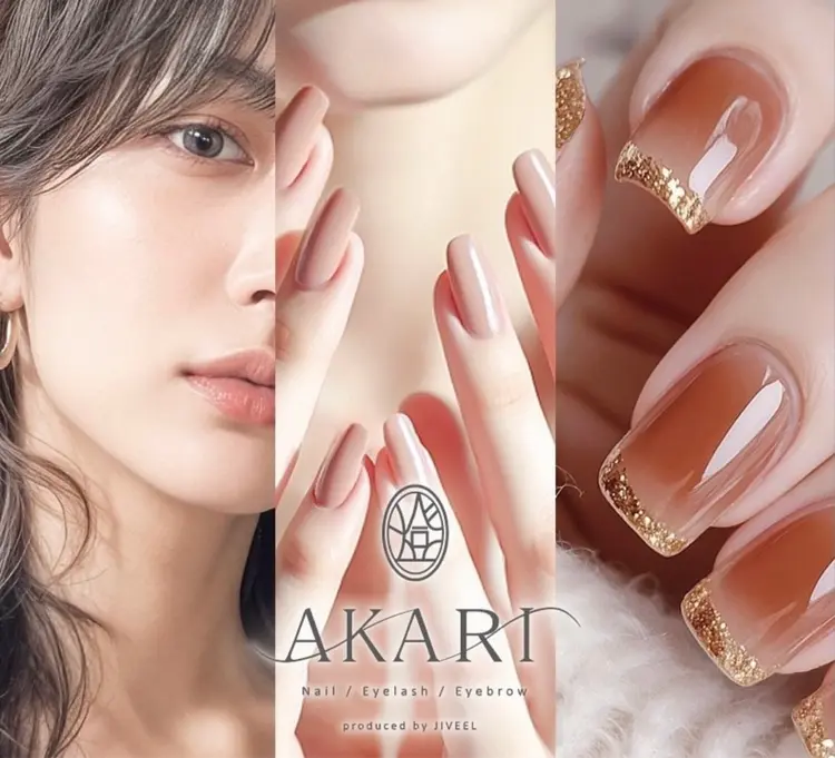 燈 AKARI nail eyelashの内観・外観1