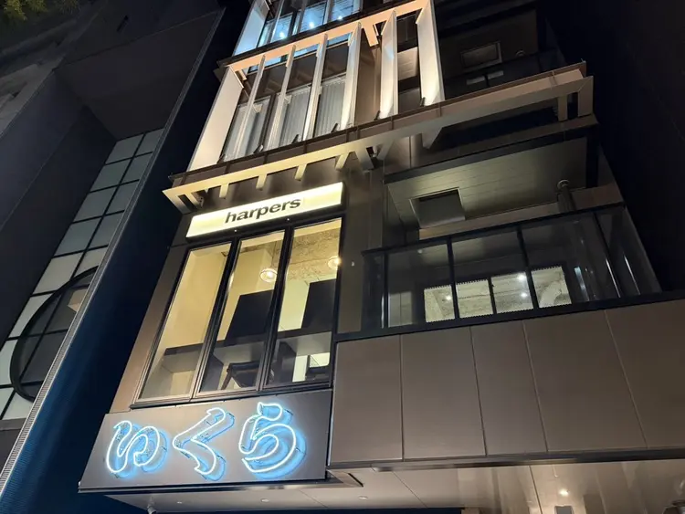harpersの内観・外観3