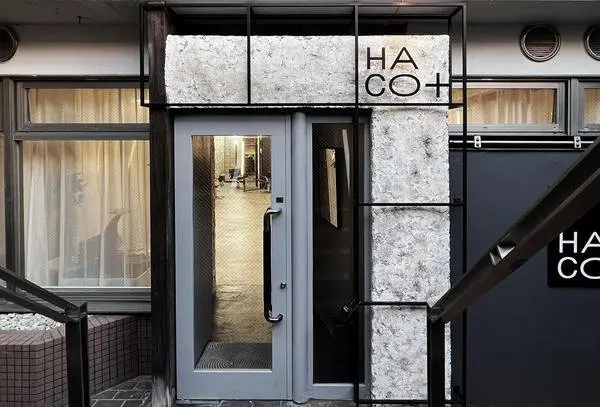 haco+の内観・外観1