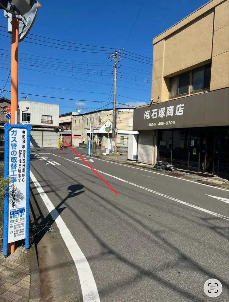 ネイルサロンリリの内観・外観1
