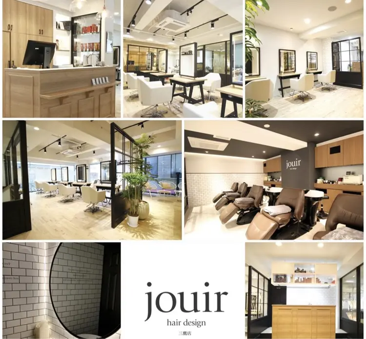 jouir 三鷹店の内観・外観1