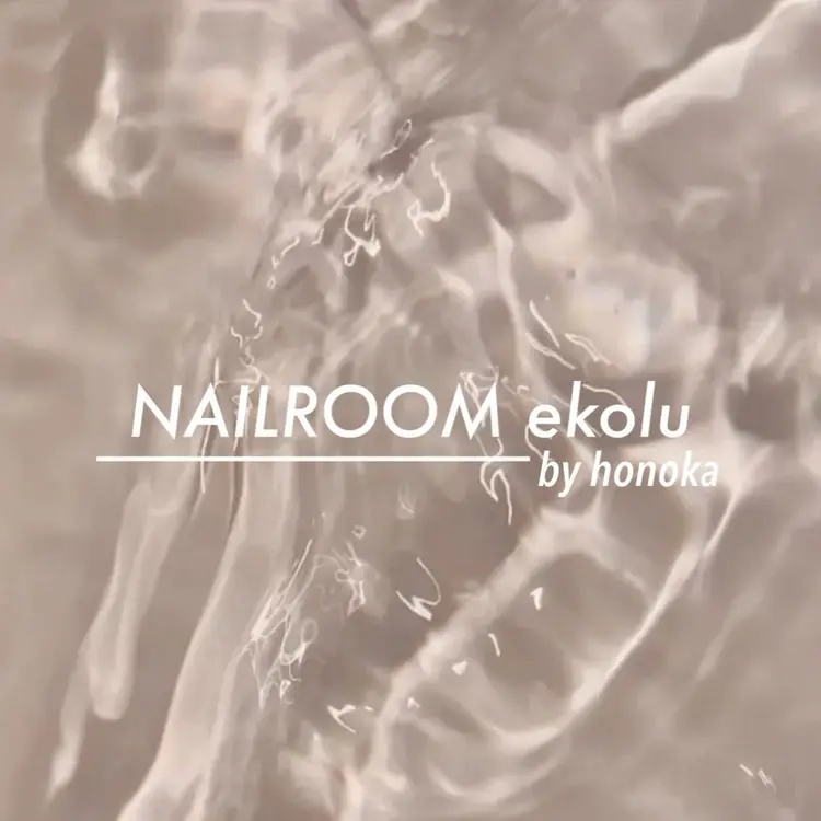 NAILROOM ekoluの内観・外観1