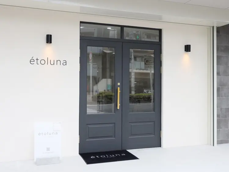 étolunaの内観・外観1