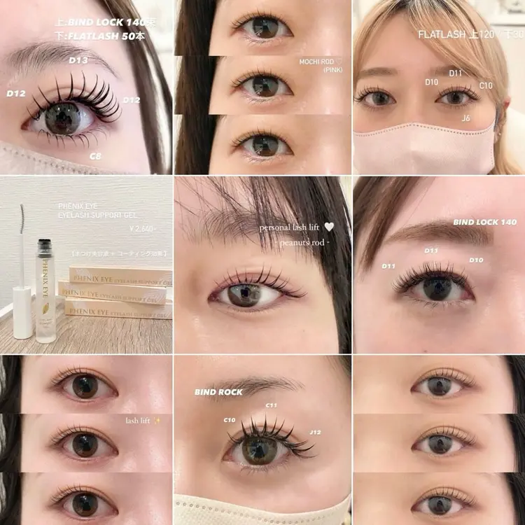 LuXiel Eyelash 薬院店の内観・外観2