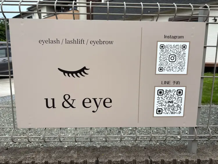 u&eye  private salonの内観・外観2
