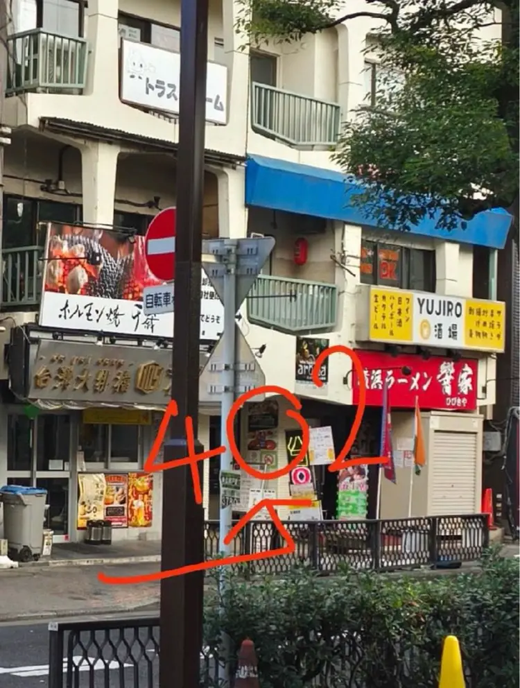Maylie Nailの内観・外観1