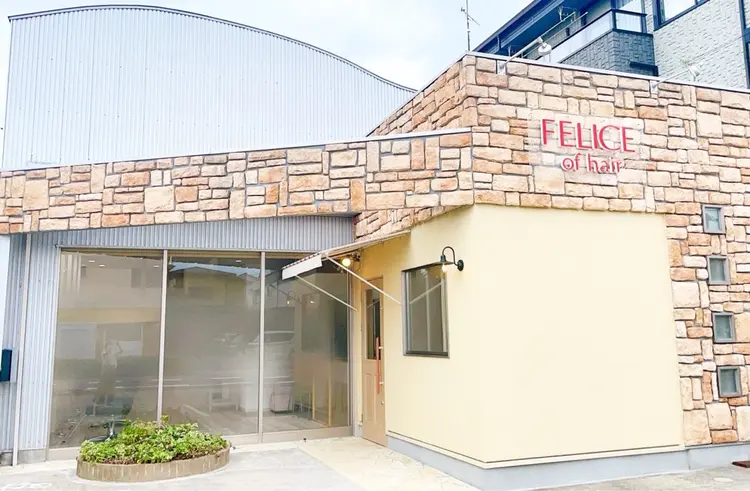 FELICEofhairの内観・外観1