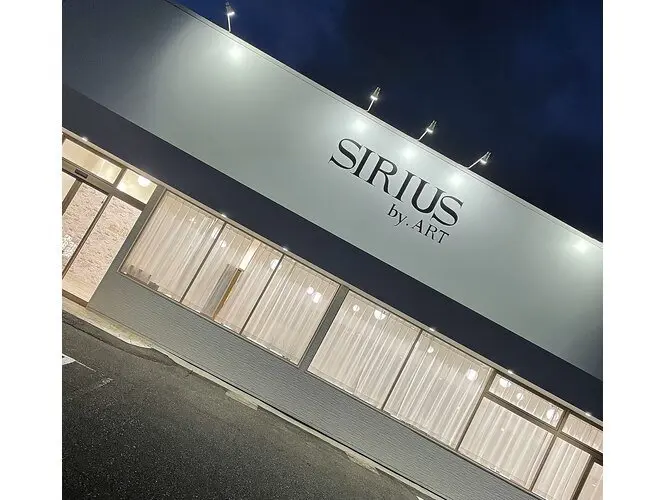 SIRIUS by.ARTの内観・外観1