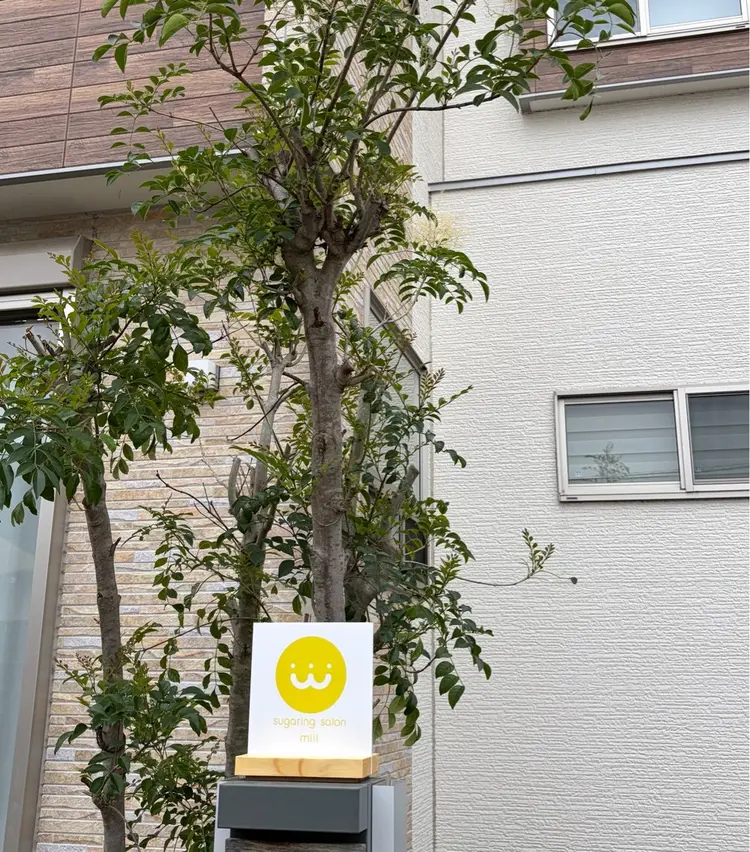 sugaring salon miiiの内観・外観3