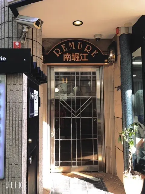 Salon de May B 南堀江 2号店の内観・外観1