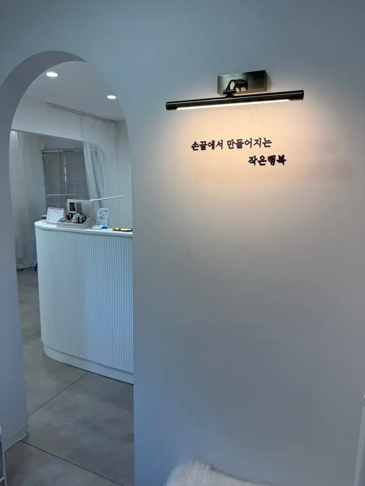 SOM NAILの内観・外観2