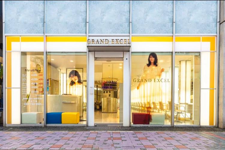 GRAND EXCELの画像