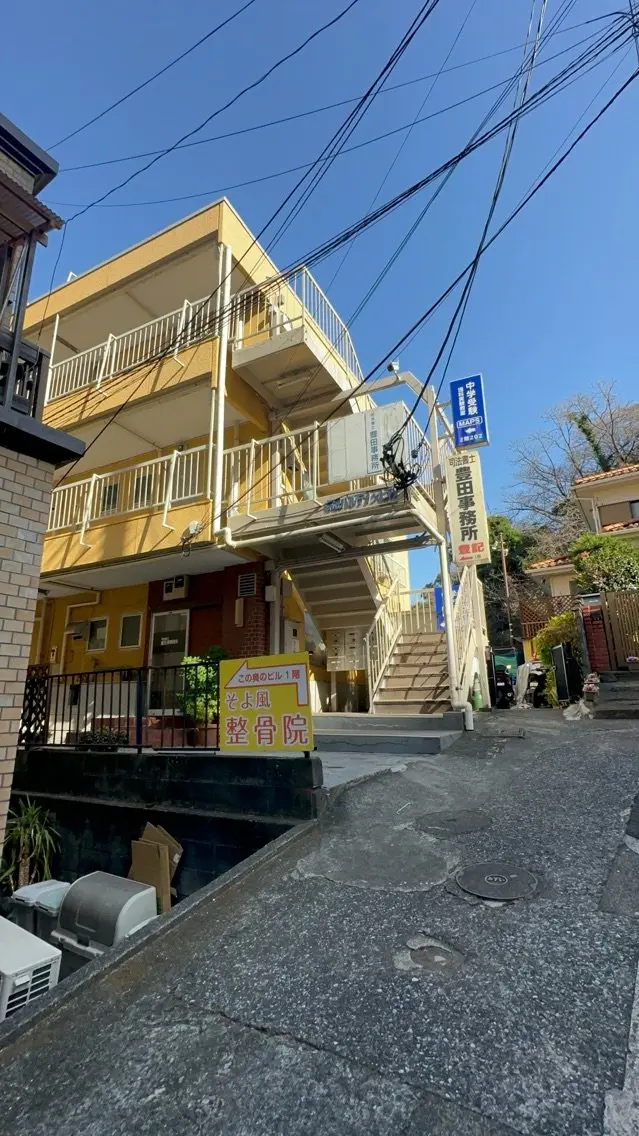 ネイルサロン shiki 上大岡店の内観・外観1