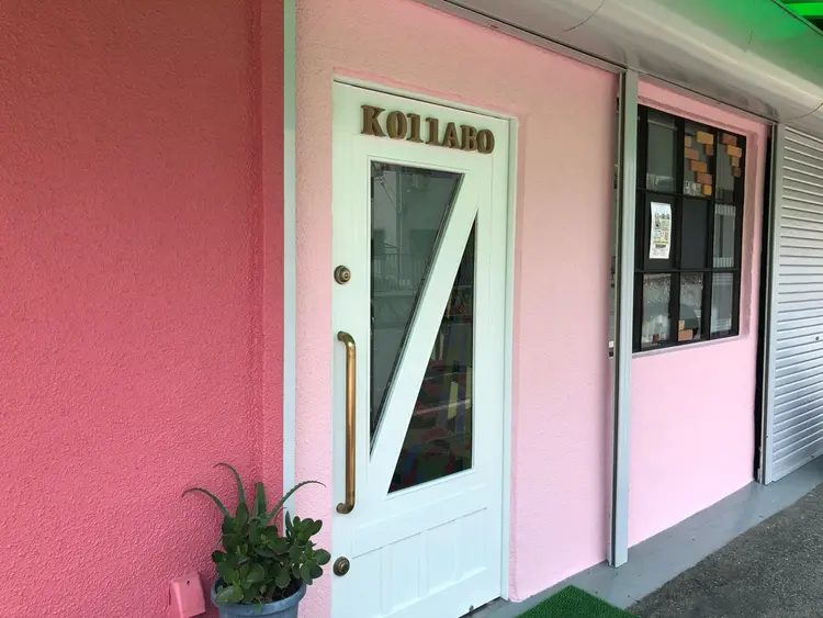 KOLLABO  nailの内観・外観1