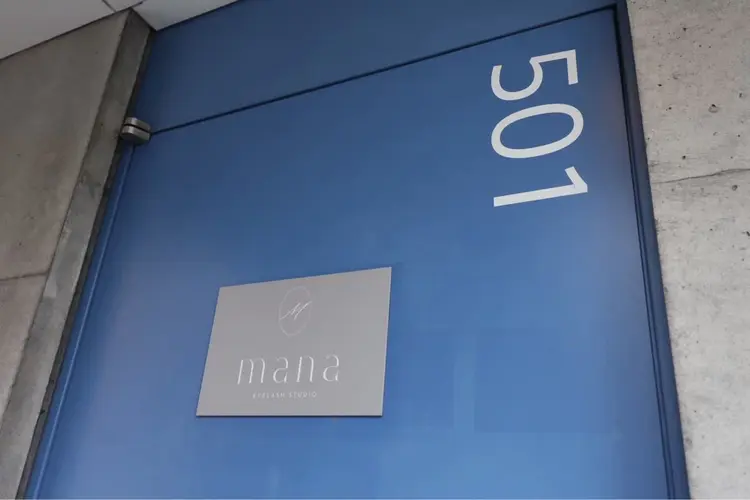 nail & eyelash studio MANAの内観・外観3