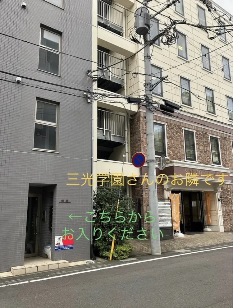 ロレインブロウ大宮店の内観・外観2