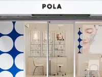 POLA THE BEAUTY 松原店の内観・外観1