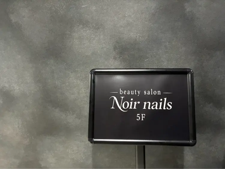 Noir nailsの内観・外観2