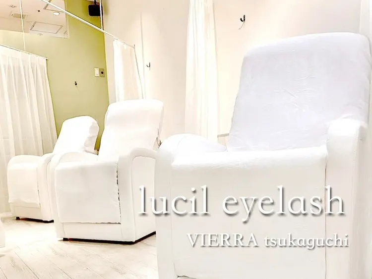 lucil eyelash ルシル VIERRA塚口店【まつ毛パーマ/マツエク/眉毛専門店】の内観・外観2