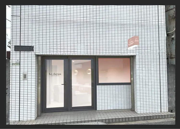 nail&eyelash salon Le cherienの内観・外観2