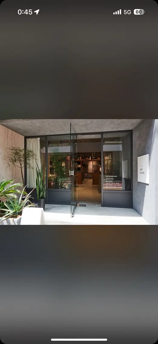 I ME MINEの内観・外観2