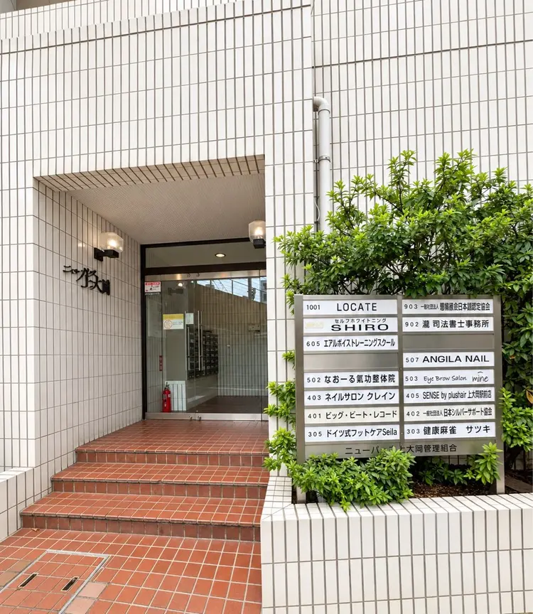 ANGILA NAIL STUDIOの内観・外観3
