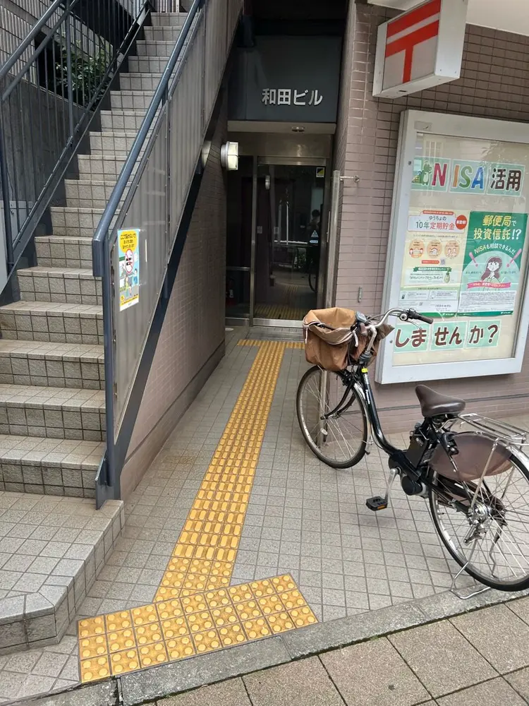 リラクゼーション整体院ELEL【エレル】の内観・外観1