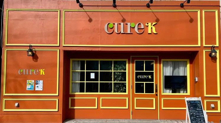 cureKの内観・外観1