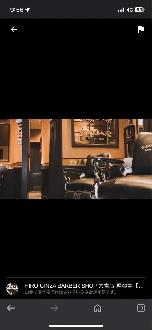 barber shop RIVERの内観・外観1