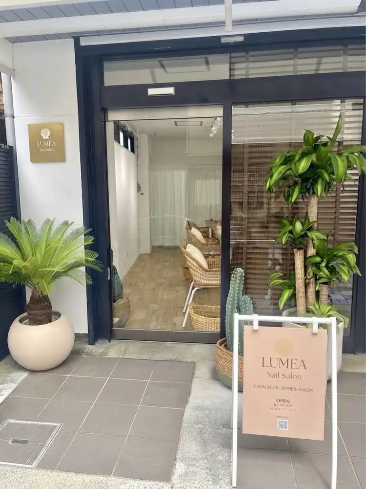 Lumea Nail Salonの内観・外観2