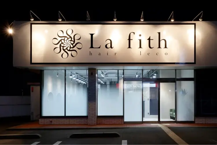 La fith hair  leco 加古川2号店の内観・外観2