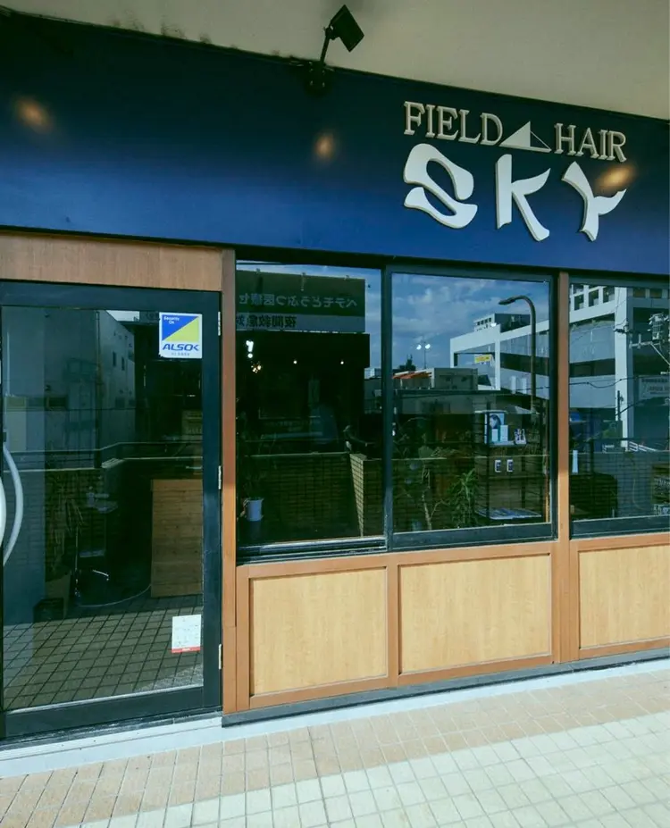 SKY FIELD HAIRの内観・外観1