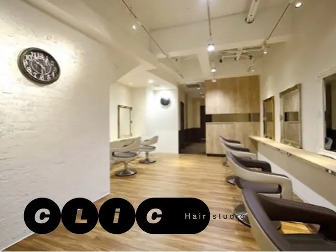 CLIC 武蔵新城店の内観・外観2