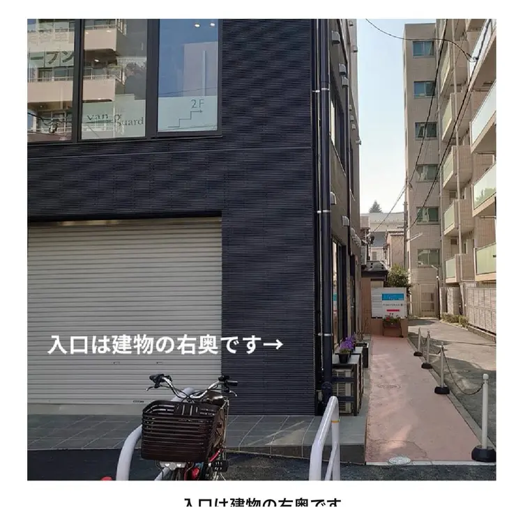 vanguard早稲田の内観・外観1