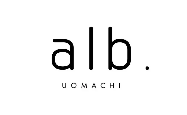 髪質改善トリートメント/髪質改善カラー/レイヤーカット alb.UOMACHIの内観・外観1