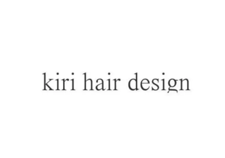 kiri hair designの内観・外観3